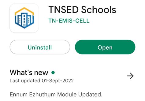 tnsed school app download